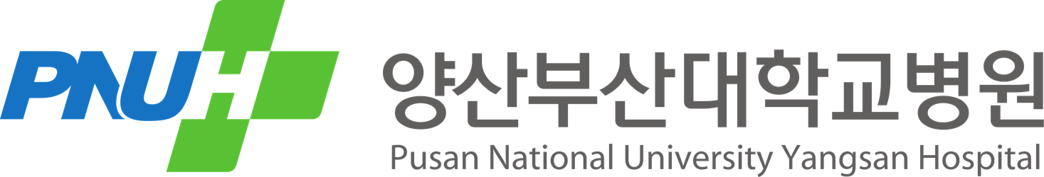 양산부산대학교병원